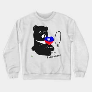 Taiwan Black Bear - Love Taiwan flag Crewneck Sweatshirt